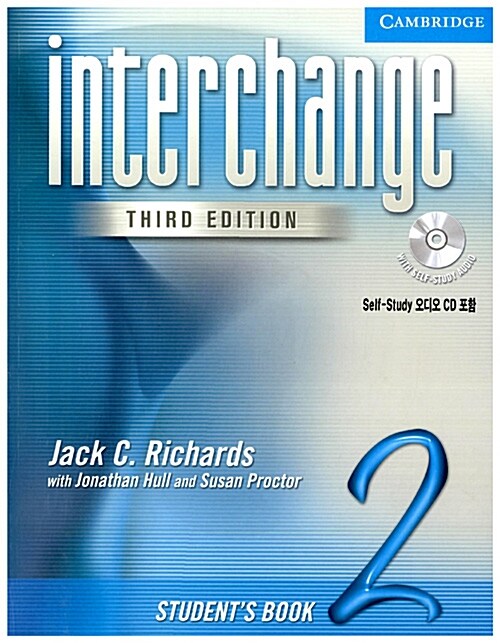 Interchange  Students Book 2 (Paperback, Compact Disc, 3rd)