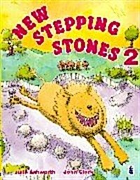 [중고] New Stepping Stones (Paperback)