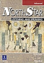 Northstar (Paperback, 2nd)