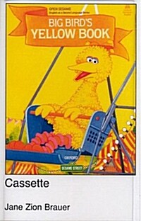 Open Sesame: Big Birds Yellow Book: Cassette (Audio Cassette)