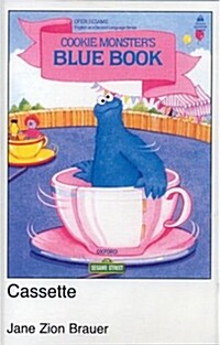 Open Sesame: Cookie Monsters Blue Book: Cassette (Audio Cassette)