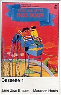 Open Sesame: Ernie and Berts Red Book: Cassettes (Audio Cassette)