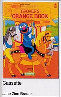 Open Sesame: Grovers Orange Book: Cassette (Audio Cassette)