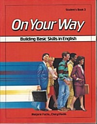 [중고] On Your Way (Paperback)