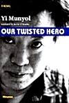 [중고] Our Twisted Hero