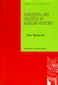 Portents and politics in Korean history 1판