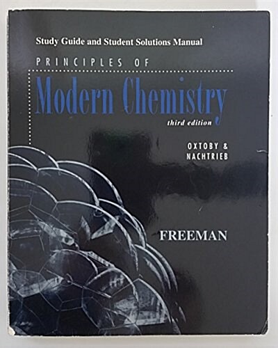 Principles of Modern Chemistry (Paperback, Study Guide)