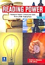 [중고] Reading Power (Paperback, 3rd)