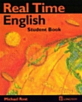 [중고] Real Time English (Paperback, Student)