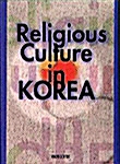 Religious Culture in Korea