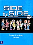 [중고] Side by Side 1