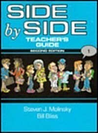 Side by Side Teachers Guide 1 (Paperback)