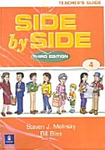 Side by Side 4 (Teachers Guide, 3rd Edition)