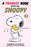 SNOOPY 2