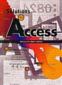 SOLUTIONS BY ACCESS