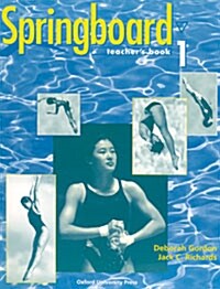 Springboard 1 (Spiral, Teachers Book)