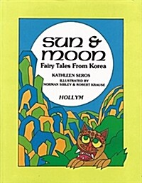 Sun & Moon (Hardcover)