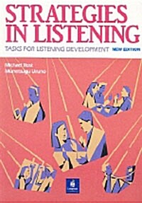 [중고] Strategies in Listening: Tasks for Listening Development (Paperback)