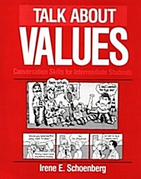 [중고] Talk About Values (Paperback)