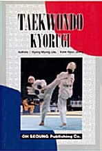 TAEKWONDO KYORUGI