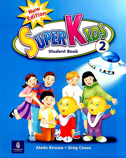 [중고] New Super Kids 2 (Student Book)