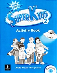 [중고] New Super Kids 2 (Activity Book + CD 1장)