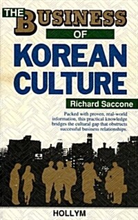 [중고] The Business of Korean Culture (Hardcover)