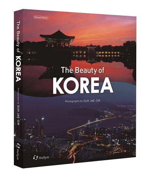 The Beauty of Korea (Hardcover)