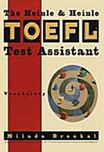 [중고] The Heinle TOEFL Test Assistant: Vocabulary (Paperback)