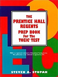 [중고] The Prentice Hall Regents Prep Book for the Toeic Test (Paperback)
