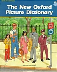 [중고] The New Oxford Picture Dictionary: English-Korean Edition (Paperback)