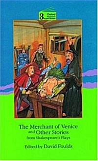 [중고] Merchant of Venice and Other Stories (Paperback)