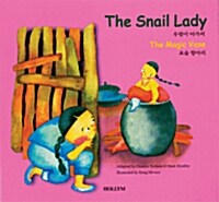 영한 전래동화 6. The Snail Lady / The Magic Vases (Hardcover)