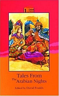 Oxford Progressive English Readers: Level 1: 1,400- Word Vocabularytales from the Arabian Nights (Paperback, 2)