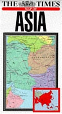 The Times Map of Asia (Paperback)
