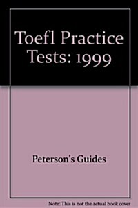 Petersons Toefl Practice Tests (Paperback, Disk)