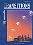 [중고] Transitions 1 (Paperback)