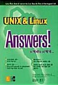 UNIX & LINUX ANSWERS