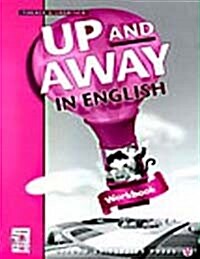 [중고] Up and Away in English: 1: Workbook (Paperback)