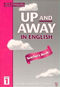 [중고] Up and Away in English: 1: Teachers Book (Paperback)