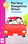 [중고] The Very Dangerous Driver (Paperback)