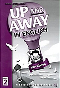 [중고] Up and Away in English: 2: Workbook (Paperback)