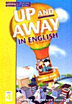 [중고] Up and Away in English: 4: Student Book (Paperback)