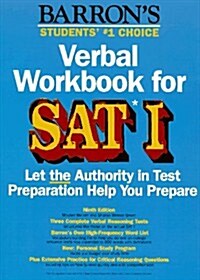 Verbal Workbook for SAT 1