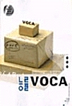 능률 VOCA 어원편