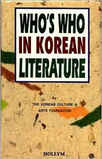 Who's who in Korean literature