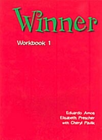 [중고] Winner 1: Workbook (Paperback)
