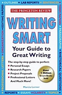 [중고] Writing Smart: The Essential Basics of Good Writing (Paperback)