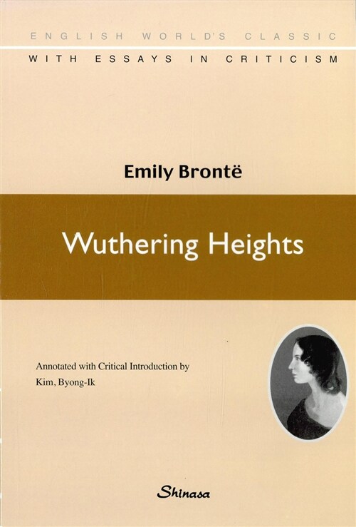 Wuthering Heights (영어 원문, 한글 각주)