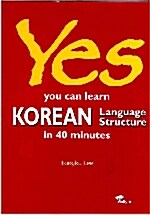 Yes! You Can Learn Korean Language Structure in 40 Minutes